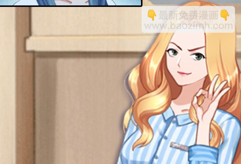 第17话 白莲雅的消失(1/2)-第17话