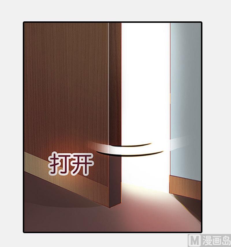 第17话 白莲雅的消失(1/2)-第17话