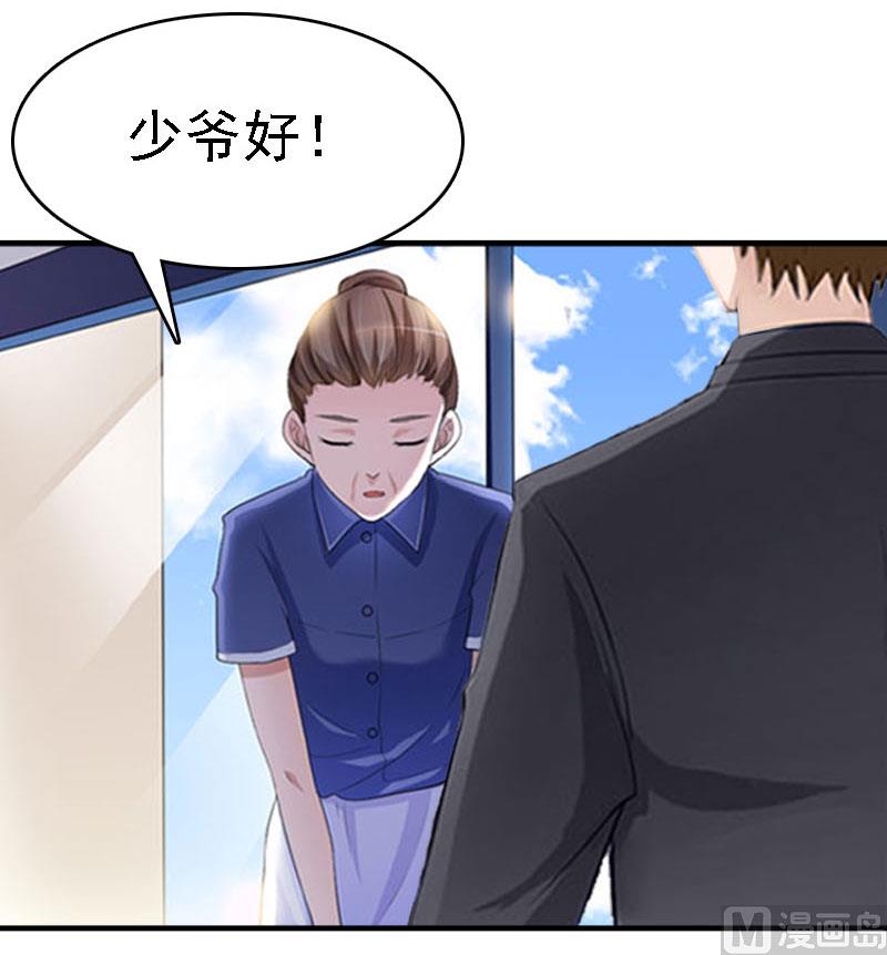 第19话(1/2)-第19话