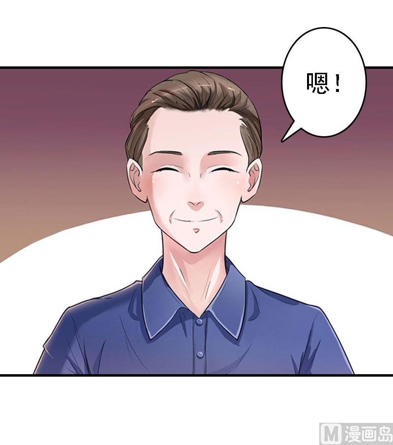 第19话(1/2)-第19话