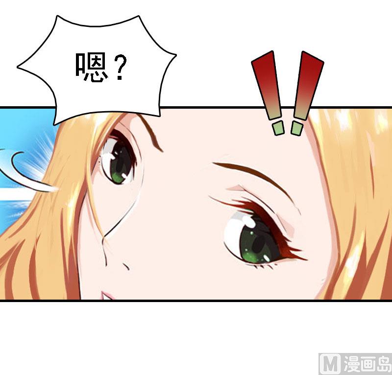 第19话(1/2)-第19话