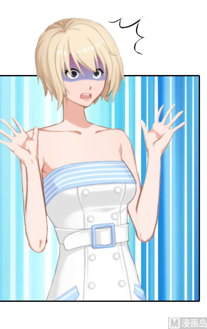 第19话(1/2)-第19话