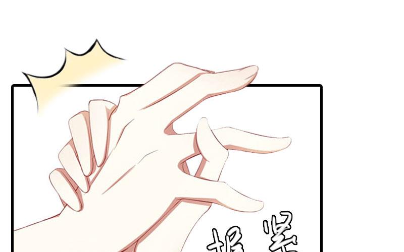 第19话(1/2)-第19话