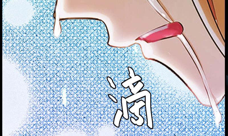 第3话 回溯的时间(1/2)-第3话