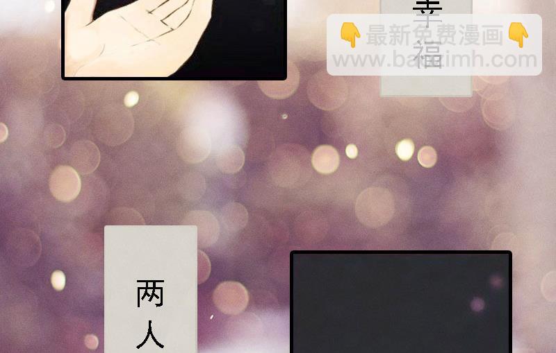 第3话 回溯的时间(1/2)-第3话