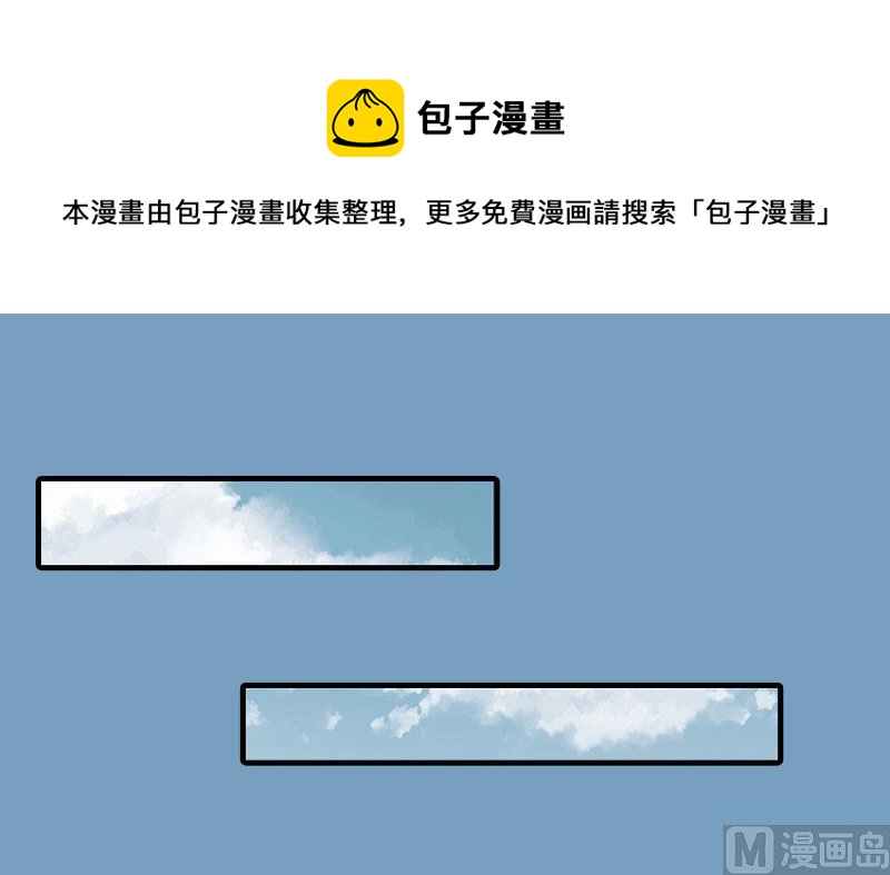 第21话 回忆(1/2)-第21话