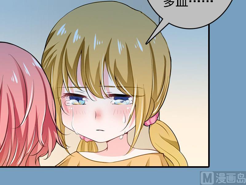 第21话 回忆(1/2)-第21话