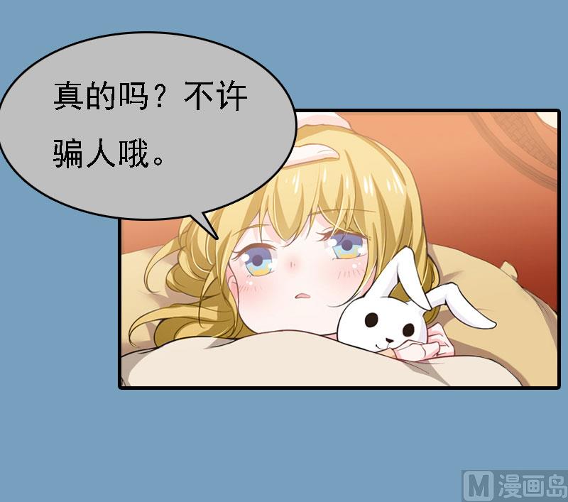 第21话 回忆(1/2)-第21话