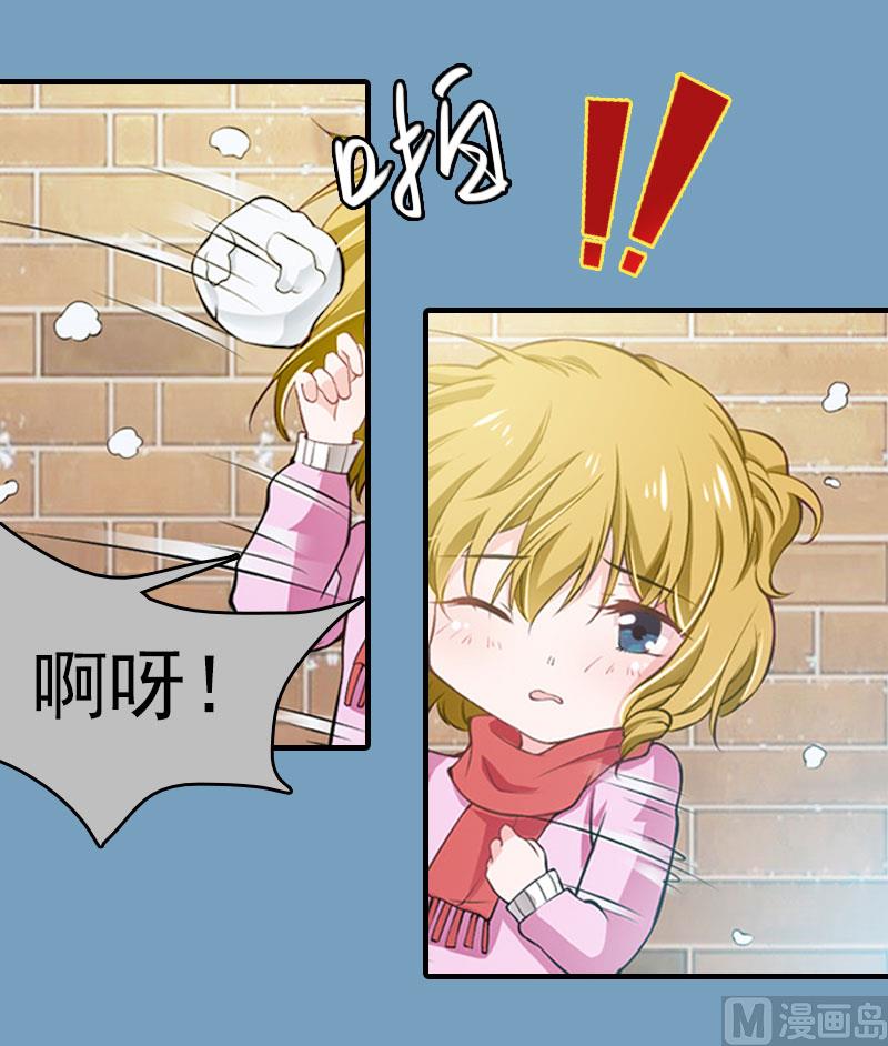 第21话 回忆(1/2)-第21话