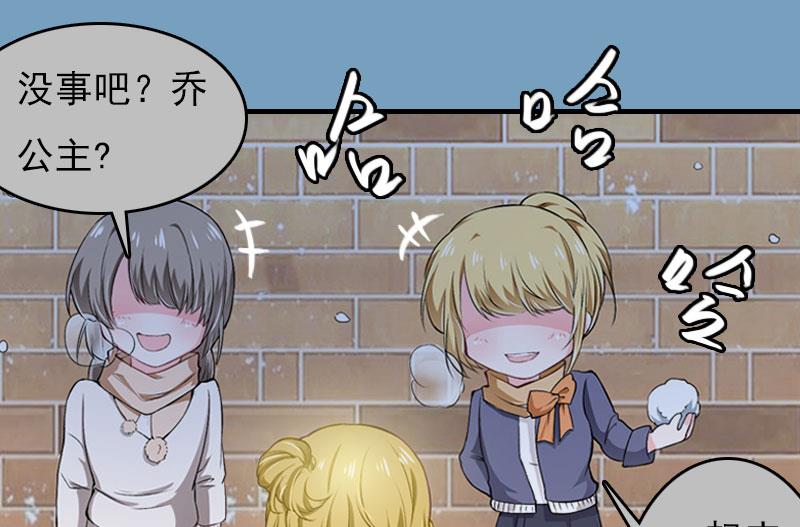 第21话 回忆(1/2)-第21话