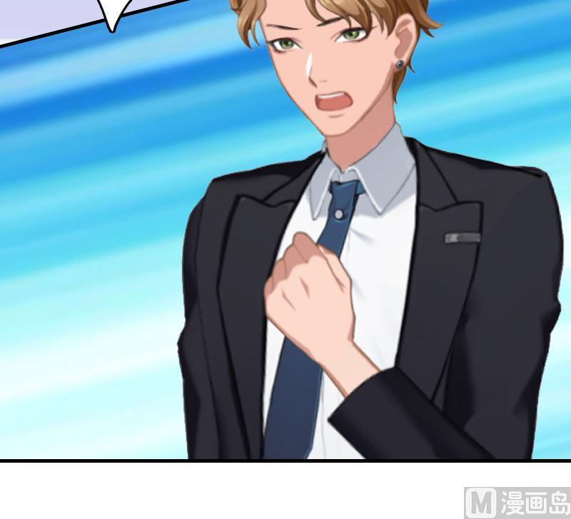 第21话 回忆(1/2)-第21话