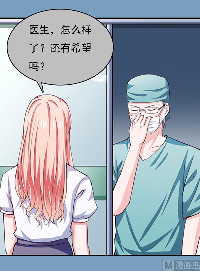 第21话 回忆(1/2)-第21话