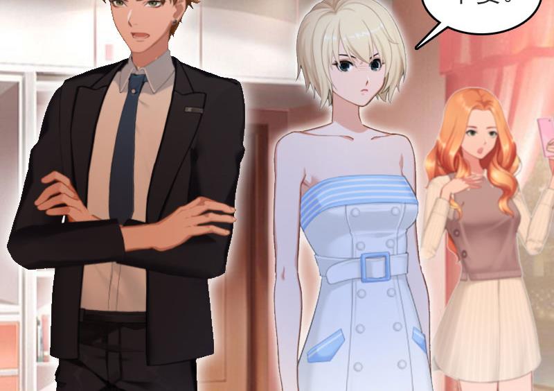 第21话 回忆(1/2)-第21话