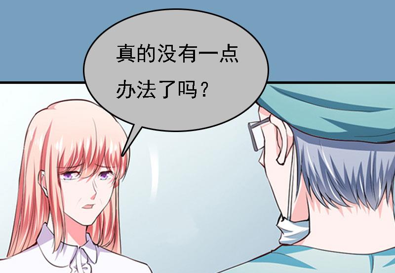 第21话 回忆(1/2)-第21话