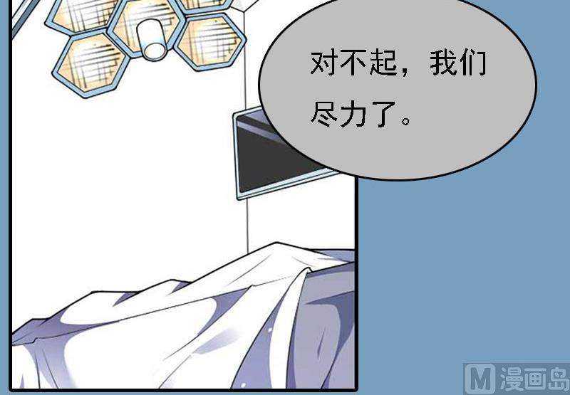 第21话 回忆(1/2)-第21话