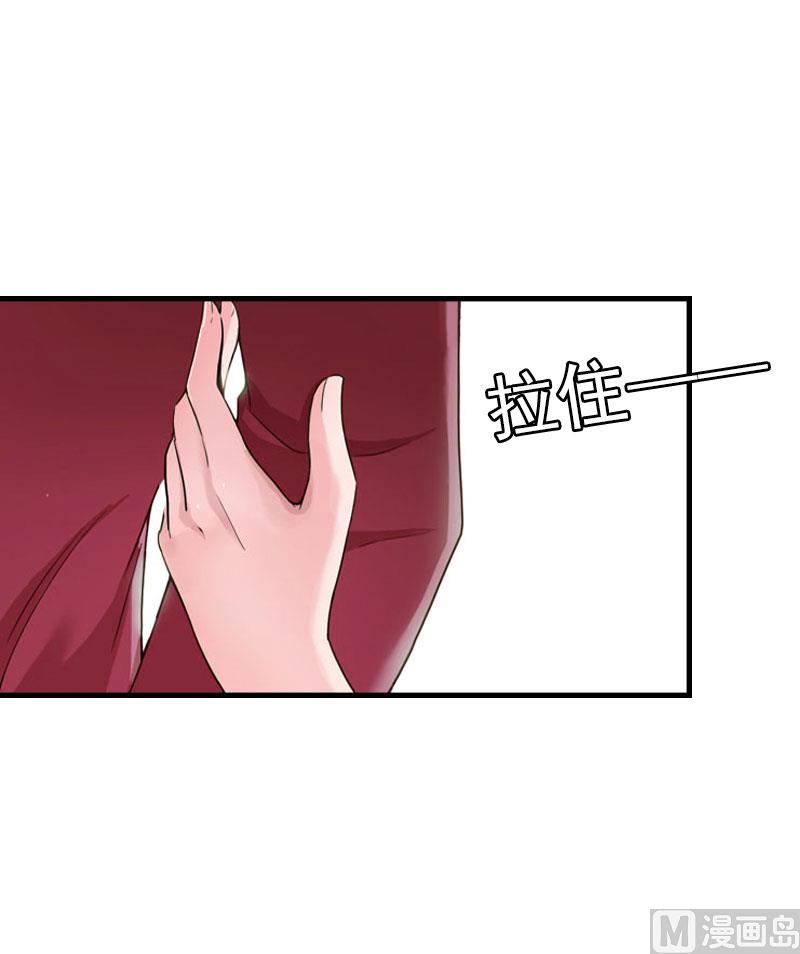 第23话 计划(1/2)-第23话