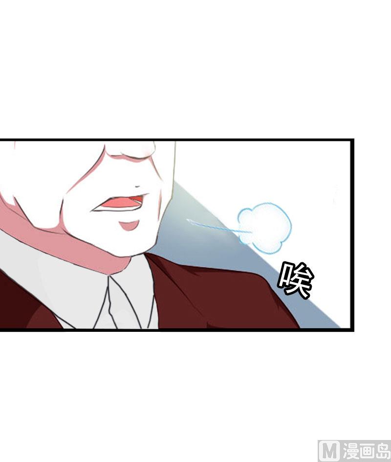 第23话 计划(1/2)-第23话