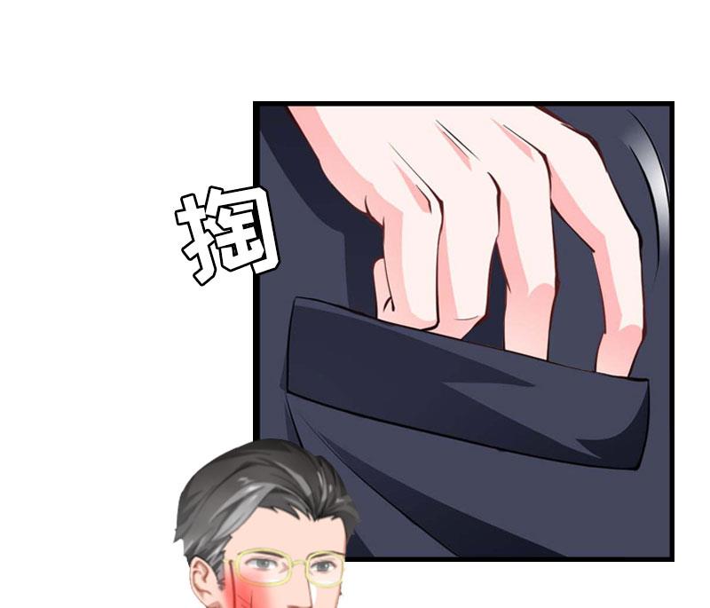 第25话 正面接触(1/2)-第25话