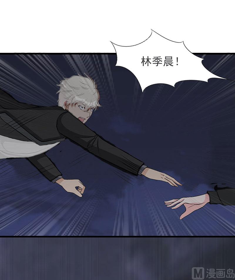 第27话 生命为代价(1/2)-第27话