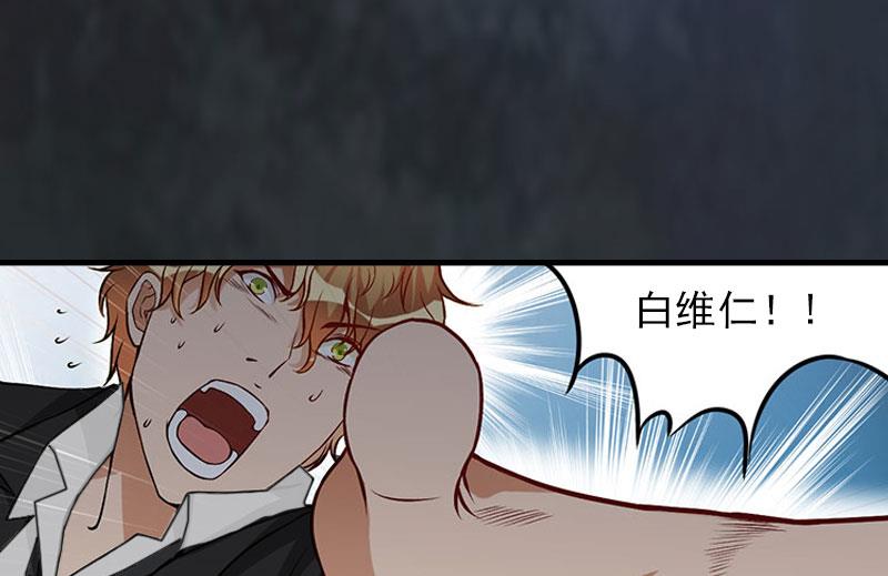 第27话 生命为代价(1/2)-第27话