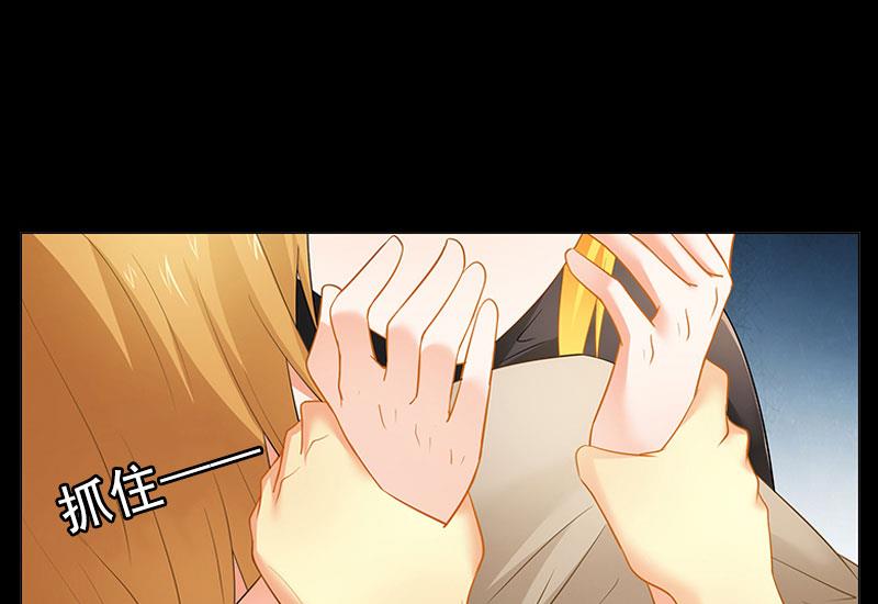 第27话 生命为代价(1/2)-第27话