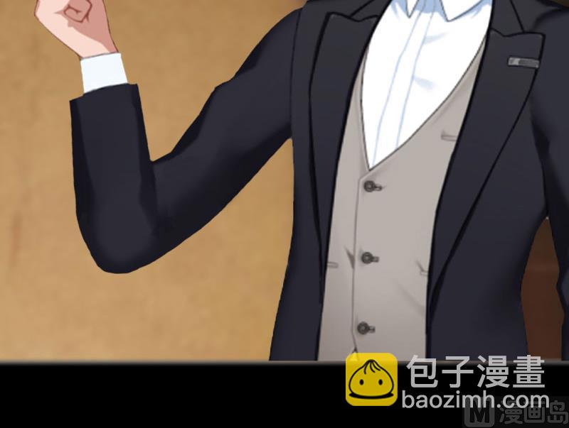 第27话 生命为代价(1/2)-第27话