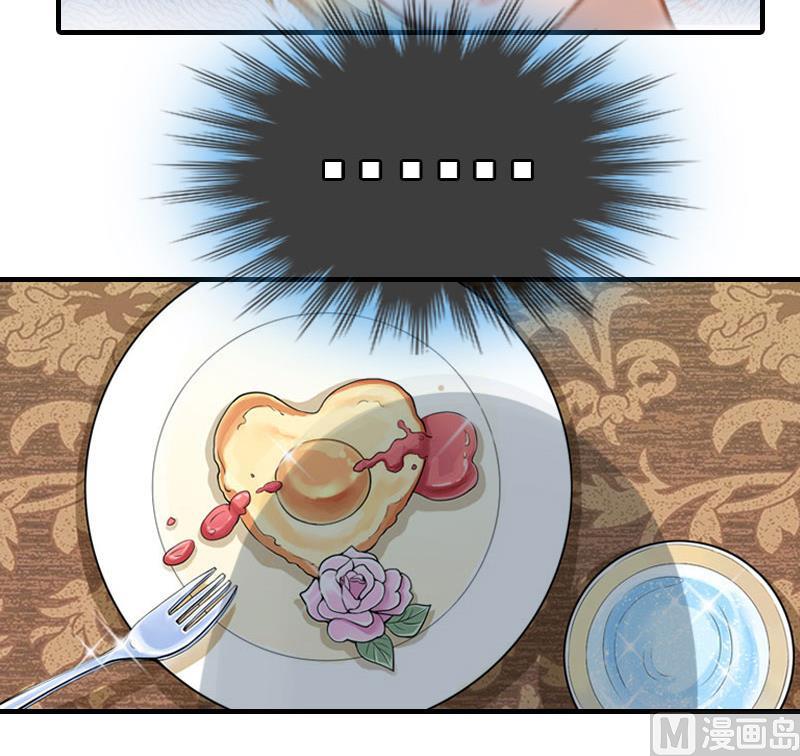 第5话 等待(1/2)-第5话