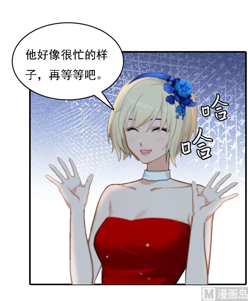 第5话 等待(1/2)-第5话