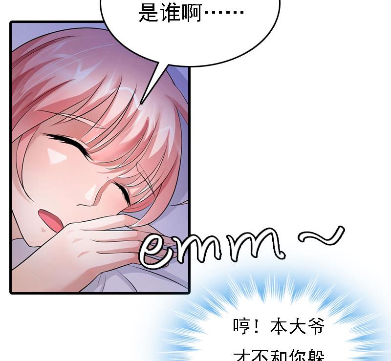 第5话 等待(1/2)-第5话