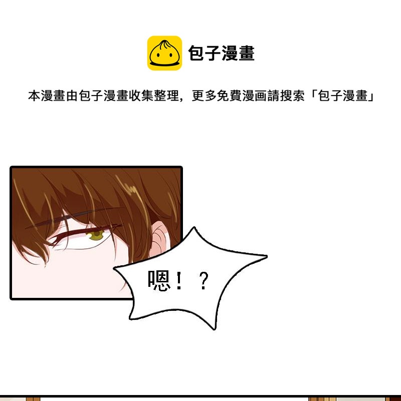 第5话 等待(1/2)-第5话