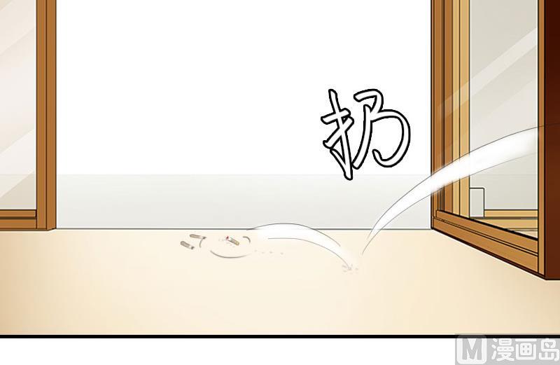 第5话 等待(1/2)-第5话