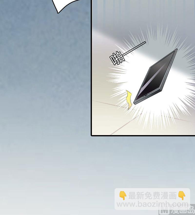 第9话 陌生的电话(1/2)-第9话