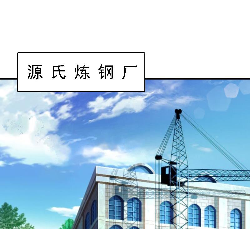 第9话 陌生的电话(1/2)-第9话