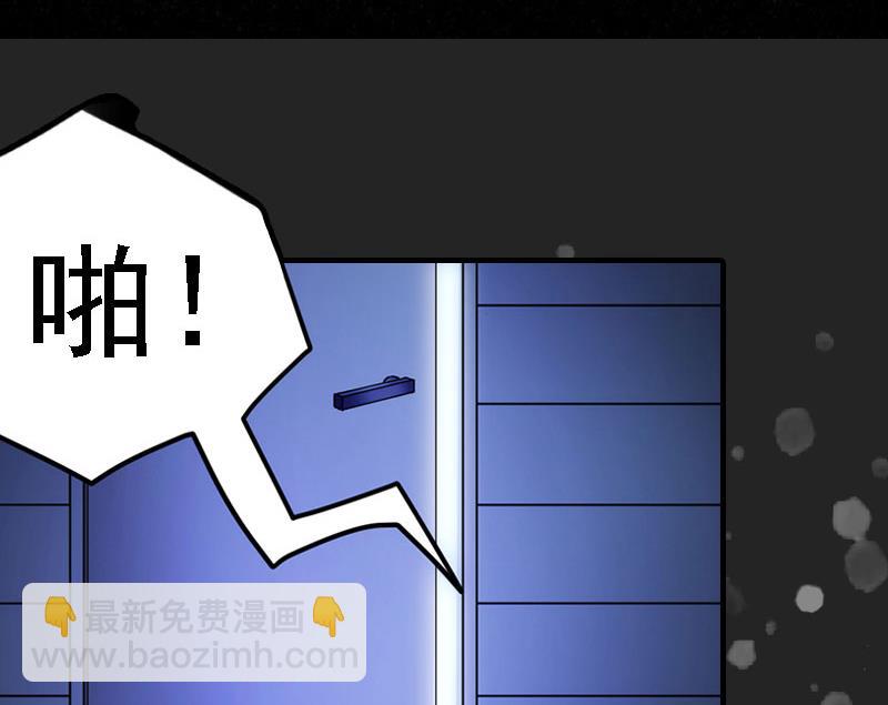 第9话 陌生的电话(1/2)-第9话