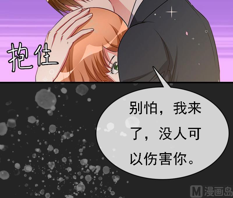 第9话 陌生的电话(1/2)-第9话