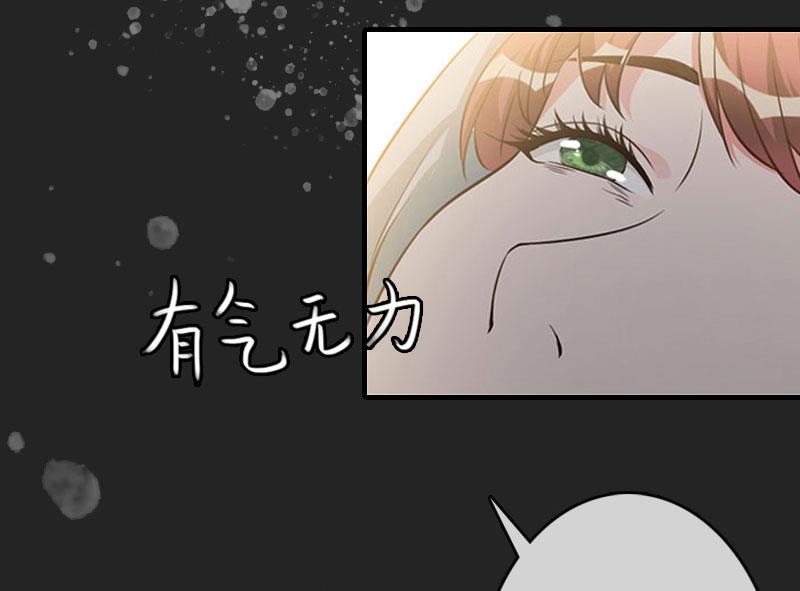 第9话 陌生的电话(1/2)-第9话