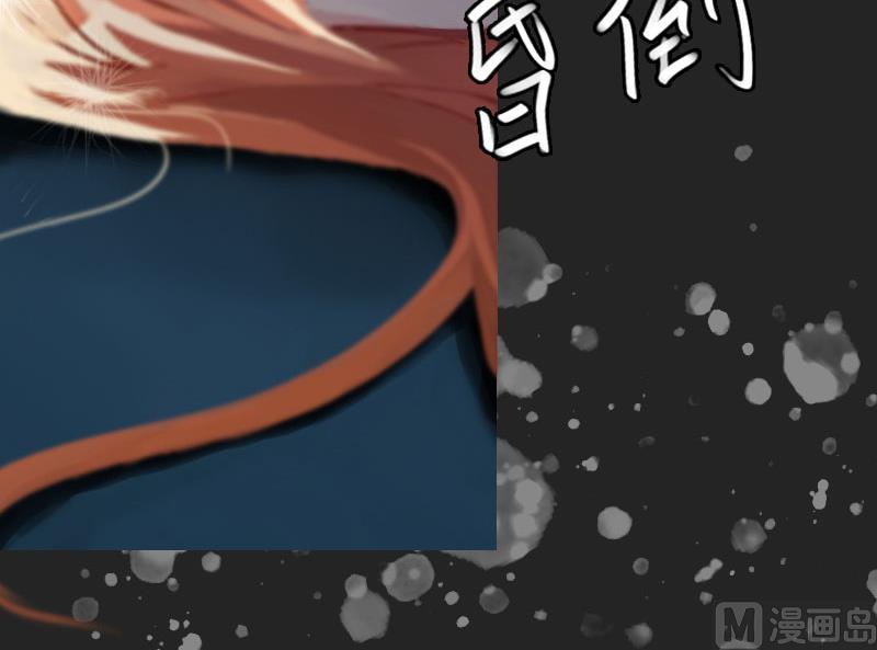 第9话 陌生的电话(1/2)-第9话