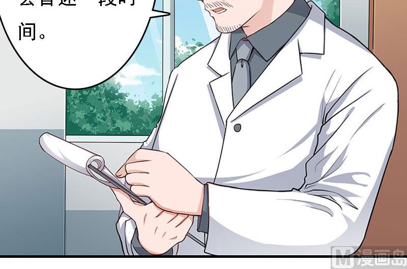 第9话 陌生的电话(1/2)-第9话