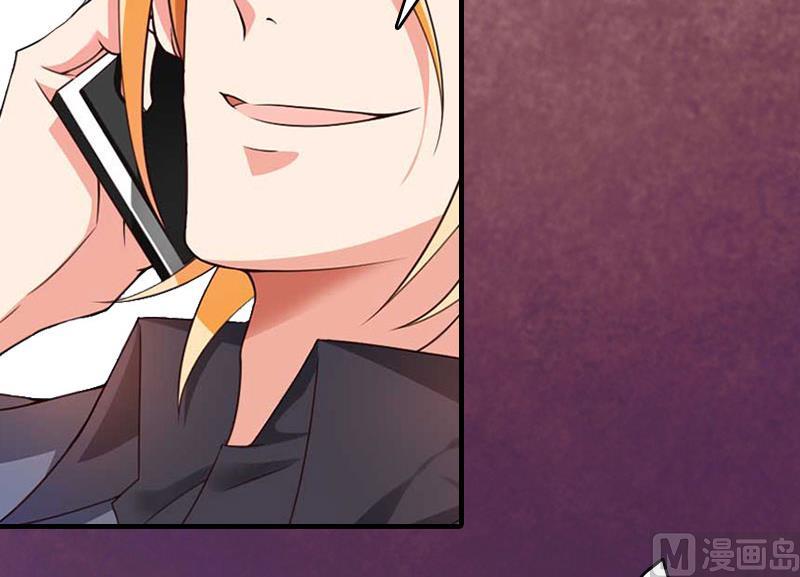 第9话 陌生的电话(1/2)-第9话