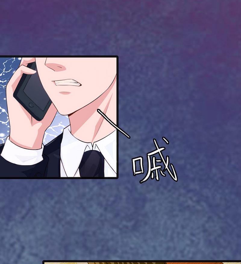 第9话 陌生的电话(1/2)-第9话