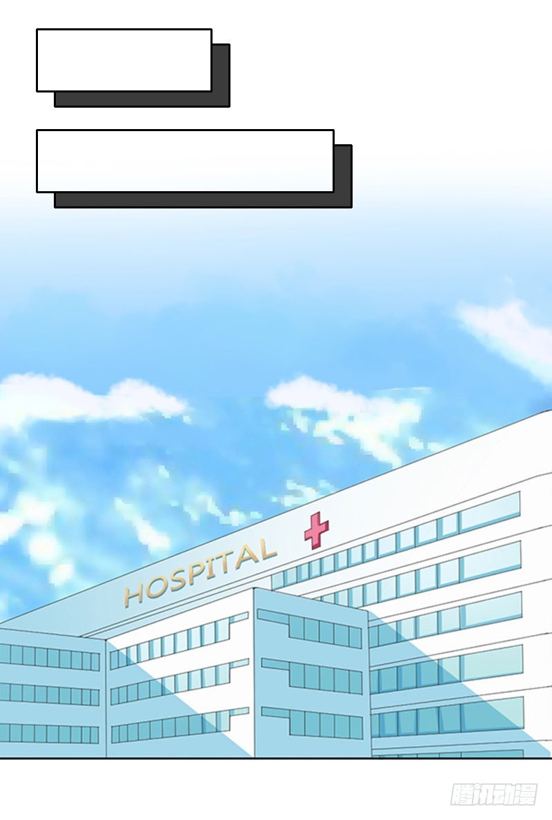 第11话 你抢了她的一切-第11话