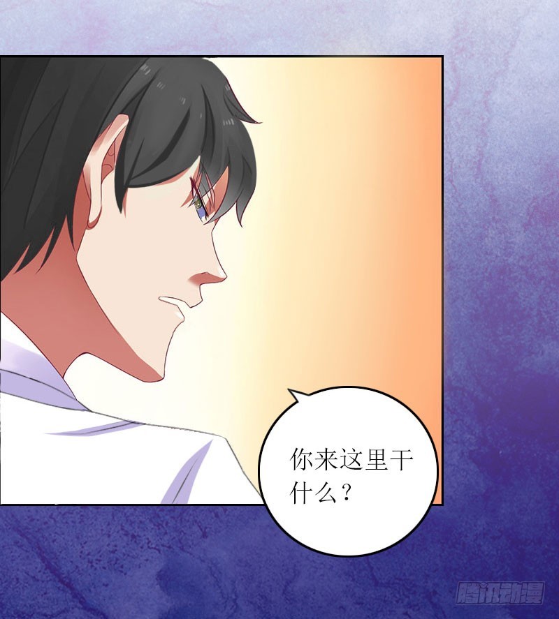 第11话 你抢了她的一切-第11话