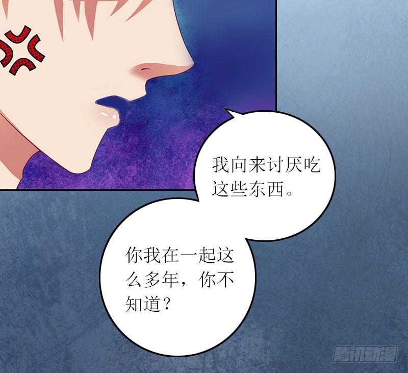 第11话 你抢了她的一切-第11话