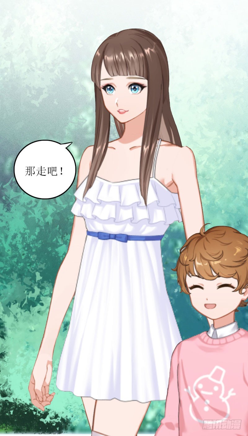 第13话 谁能给我机会-第13话