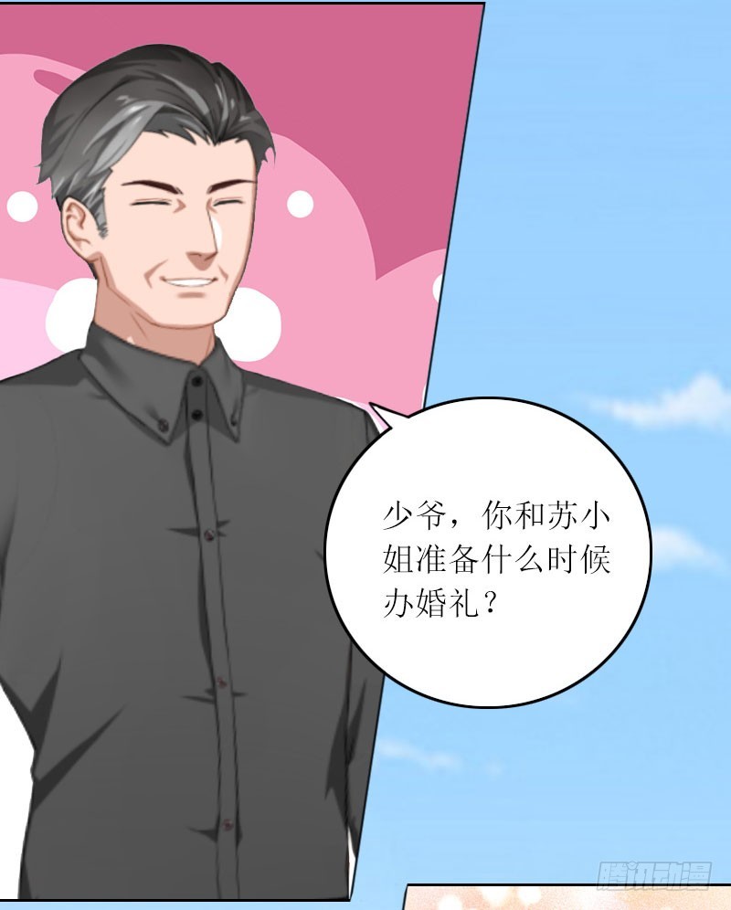 第13话 谁能给我机会-第13话