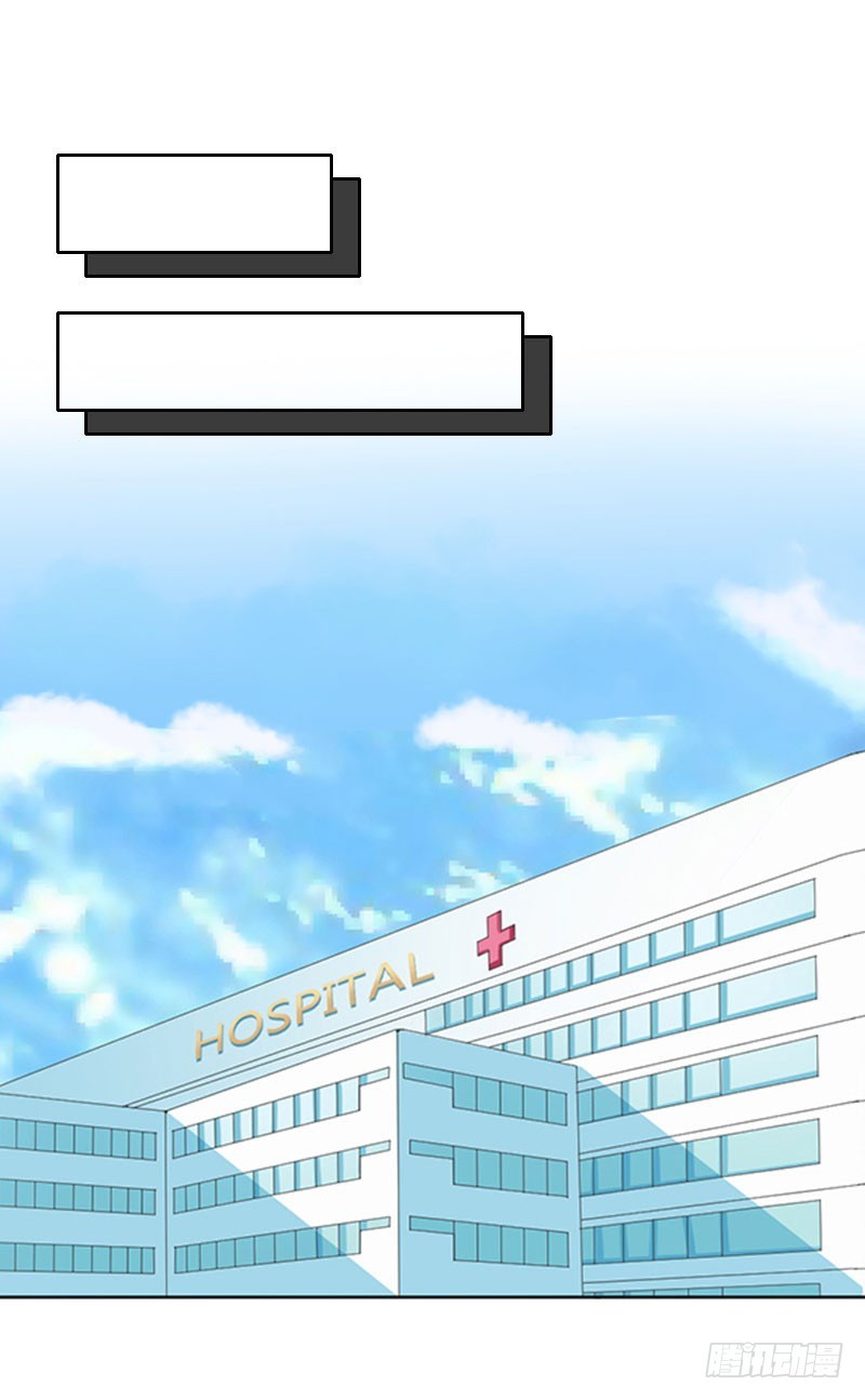 第13话 谁能给我机会-第13话