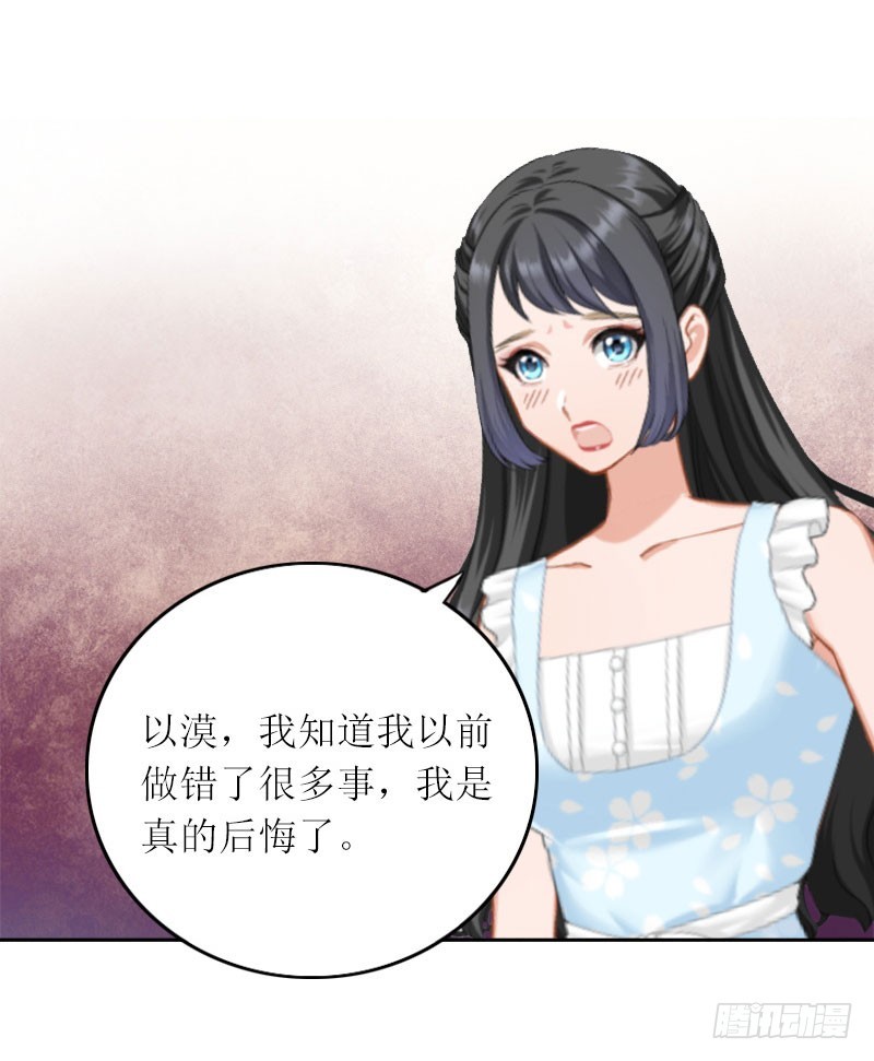 第13话 谁能给我机会-第13话