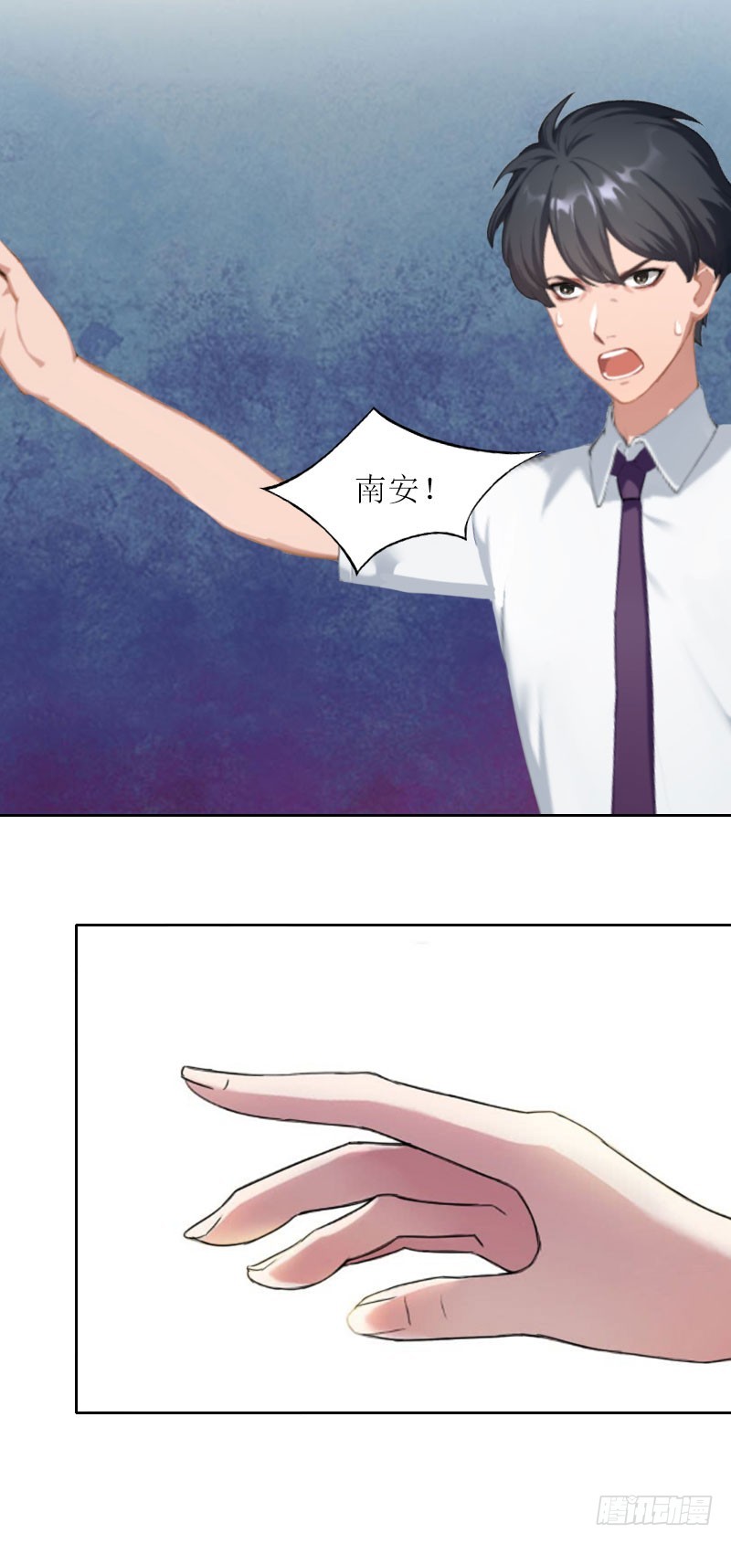 第15话 你根本没有失忆-第15话