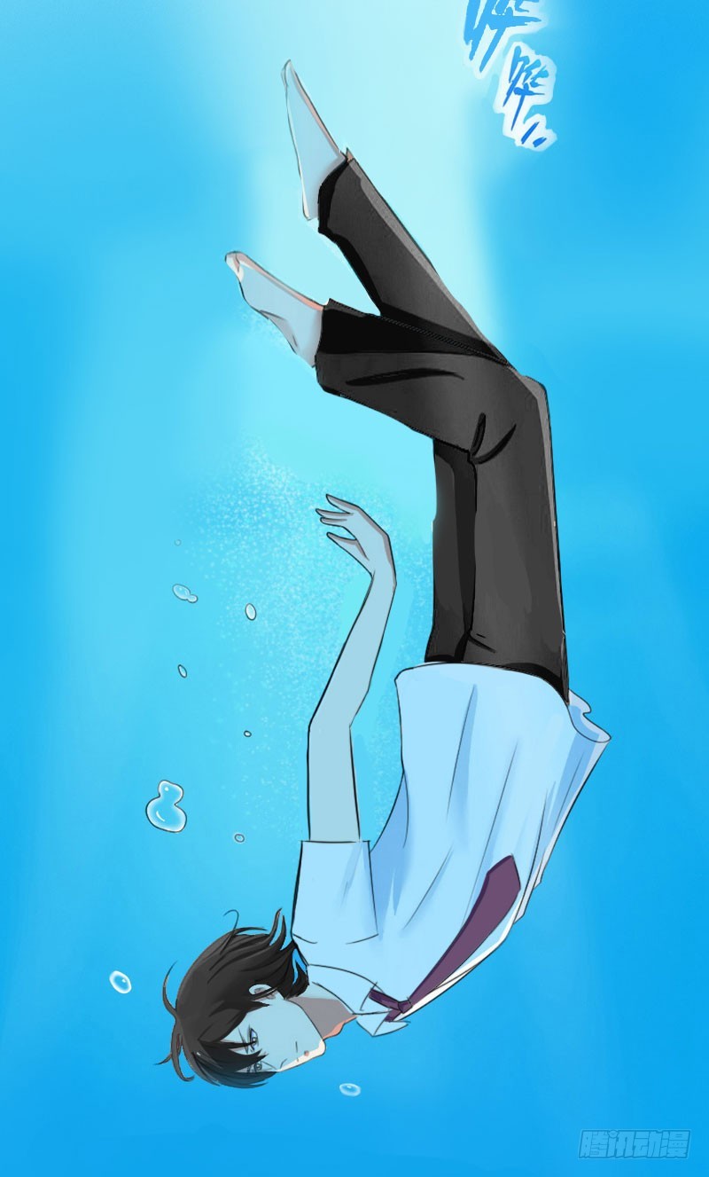 第15话 你根本没有失忆-第15话