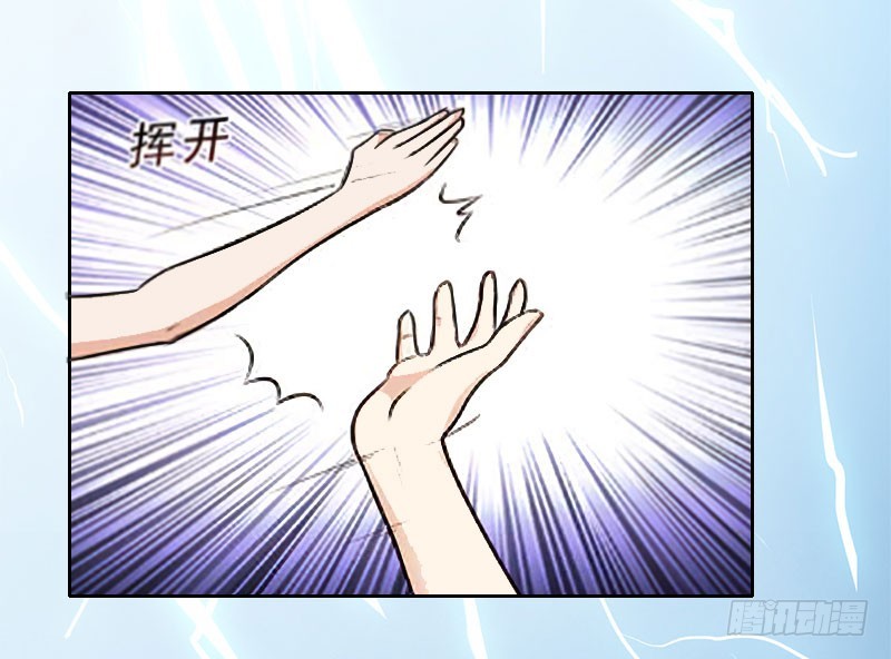 第15话 你根本没有失忆-第15话